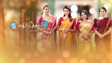 Ethir Neechal Thodargirathu