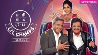 Saregamapa Little Champs S5