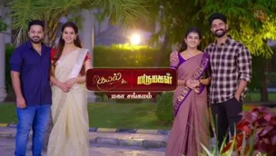 Kayal & Marumagal Mahasangamam