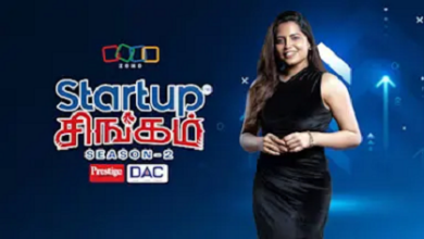 Startup Singam S2