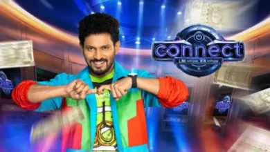 Connect Link Pannu Win Pannu